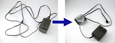 shorten other cords